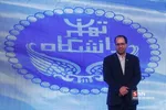 صس
