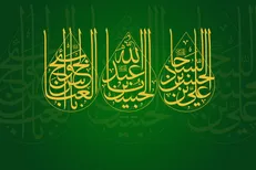 هیات کجا برویم؟