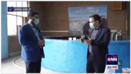 نیسان آبی&zwnj; که با معجزه آب شور و لجن را به آب شرب تبدیل می&zwnj;کند!