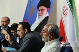 سلسله نشست های تحلیل و ارائه تجارب حکمرانی و سیاست گذاری آموزش عالی