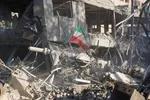 دانشگاه شریف