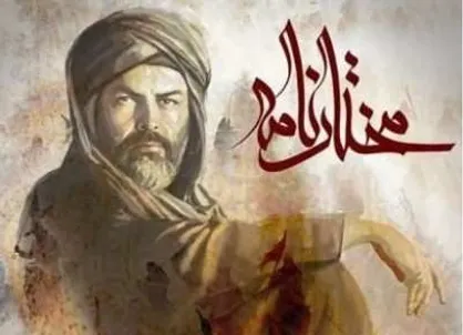 خبر درگذشت لالایی&zwnj;خوان سریال &laquo;مختارنامه&raquo; تکذیب شد