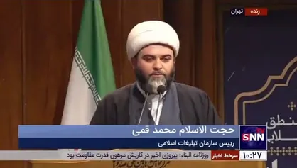 حجت&zwnj;الاسلام قمی: به &laquo;اندک تغییرات&raquo; نباید بازسازی انقلابی ساختار فرهنگی بگوییم