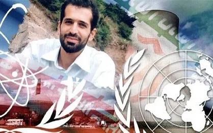 گزارش &laquo;روسیا الیوم&raquo; از جنگ نامرئی موساد علیه دانشمندان ایرانی