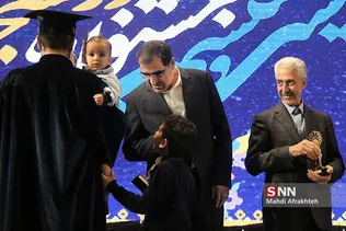 بیست ششمین جشنواره دانشجوی نمونه