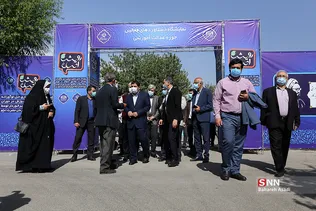 نمایشگاه و اختتامیه رویش احسان