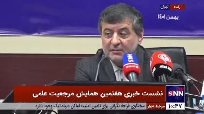 معاون آموزشی وزارت بهداشت: آزمون دستیاری اردیبهشت ۱۴۰۲ برگزار خواهد شد / ثبت نام آزمون دستیاری را شروع کرده ایم