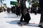 عزاداری 28 صفر