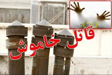 مصدوم در دو حادثه گازگرفتگی در یاسوج / هشدار اورژانس نسبت به افزایش مسمومیت با منوکسید کربن