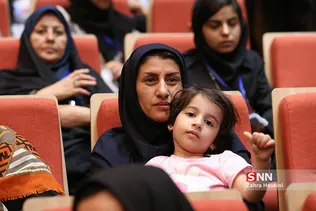 چهارمین دوره المپیاد ورزش های دانشجویی 