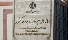 کمیته مدیریت تعهدات دولت با احکام پورمحمدی تشکیل شد