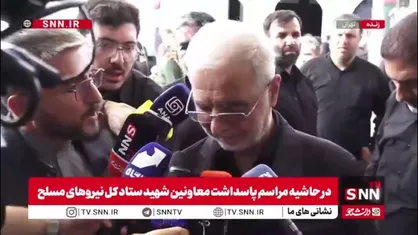 مومنی: شرایط امنیتی خوبی در مرزها داریم