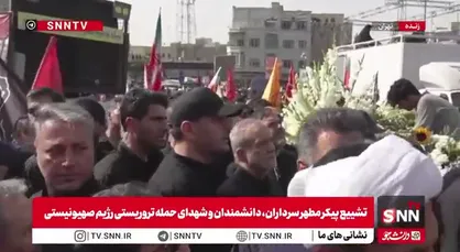 رئیس جمهور در مراسم تشیع شهدا حضور پیدا کرد + فیلم