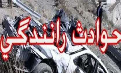 ۶ کشته و مصدوم در تصادف پراید با خاور