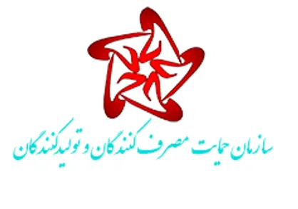 واردات محصولات دارای نمونه داخلی ممنوع است