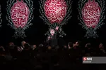 طاهری