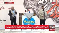 اجرای مشترک آهنگران و بهاری در جمع بسیجیان/ «هر یه موشک کشورِ علی یعنی یه شمشیر ذوالفقار» + فیلم