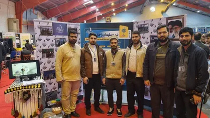 افتخار آفرینی جهادگران گیلان در ششمین جشنواره بین المللی