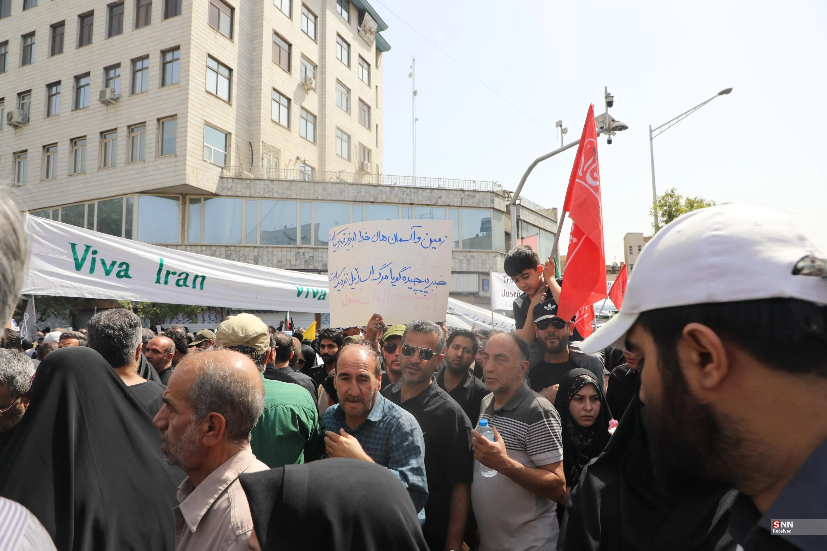 پلاکارد