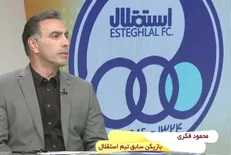 آرای انضباطی لیگ یک فوتبال؛ از توبیخ فکری تا محرومیت استاد اسدی