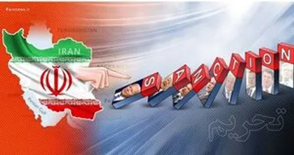 یک شرکت مستقر در تگزاس به اتهام نقض تحریم&zwnj;های ایران جریمه شد