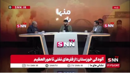 نماینده اندیمشک: خوزستان جیب کشور است، اما متأسفانه نفرین منابع شده است
