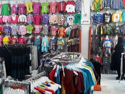 وضعیت خوراک و پوشاک ایرانی&zwnj;ها در سال ۹۶