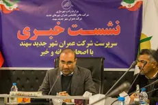 در صورت فراهم نیاوردن امکانات لازم نمی‌توان در شهر سهند سکونت کرد