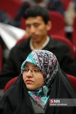 َشس