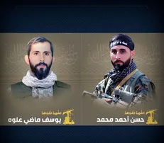 حزب الله لبنان از شهادت دو تن از نیرو‌های خود خبر داد