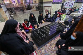 بوم گردی