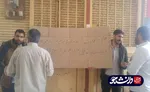 تجمع اعتراضی دانشجویان بوشهری در اعتراض به لایحه جامع انتخاباتی