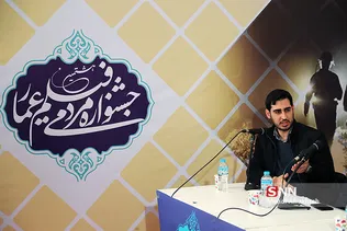 علی صدری نیا کارگردان مستند قائم مقام