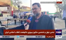 حضور در راهپیمایی را تکلیفی، چون نماز دانستیم و زودتر آمدیم