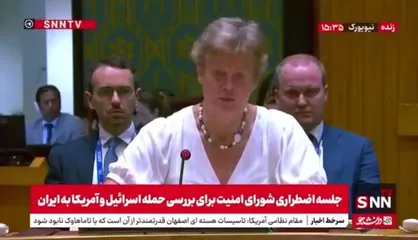 نماینده انگلیس: غرب آسیا در برهه حساسی قرار دارد و ادامه خشونت، صلح منطقه&zwnj;ای را تهدید خواهد کرد