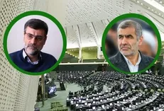 نواب رئیس مجلس یازدهم مشخص شدند +اسامی
