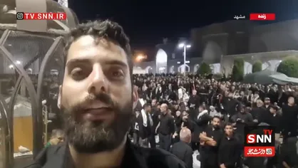 پیکر رهبر شهید برای مراسم خاکسپاری به رواق دارالذکر حرم مطهر رضوی منتقل می&zwnj;شود+فیلم