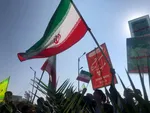 کرمان