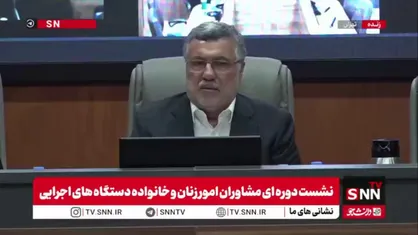ظفرقندی: پایه توسعه؛ انسان سالم و شاداب است