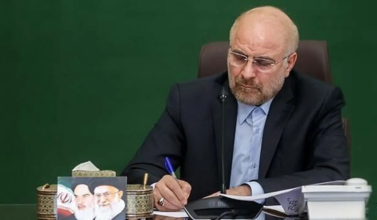 قالیباف: پیام رهبر معظم انقلاب، نصب العین تمام مسئولان کشور است