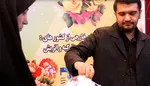 عفاف
