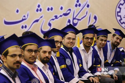 مشارکت بیش از ۵۰۰ نخبه در روزآمدسازی نقشه جامع علمی کشور