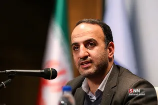 همایش سیاسی