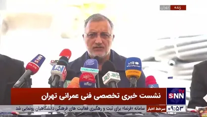 زاکانی: میراث&zwnj;دار ۲۰ هزار میلیارد تومان پروژه نیمه تمام بودیم؛ تاکنون ۵۰ درصد آن را تکمیل و افتتاح کردیم