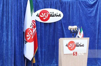 آزادانديشي در حصار محافظه&zwnj;کاری مسئولان و دانشجویان