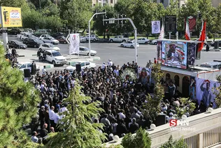 فتحی نژاد