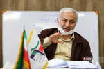 جلسه بررسی قره باغ و موضع رسمی ایران
