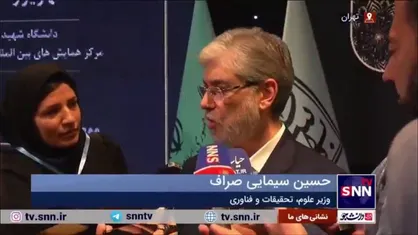 وزیر علوم: نمایندگان مجلس هیچ دخالتی در روند انتصاب یا برکناری روسای دانشگاه ندارند/ رئیس دانشگاه تربیت مدرس استعفا داده است