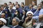  اجلاس روسای واحد های دانشگاه آزاد اسلامی