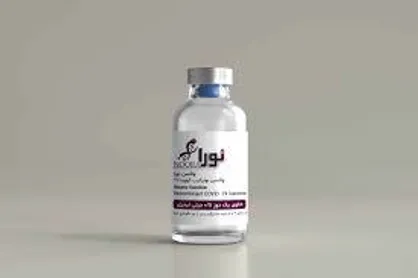 ابوالقاسمی: نورا اولین واکسن نوترکیب کاملا ایرانی است / ۵ میلیون دز آماده تحویل به وزارت بهداشت است